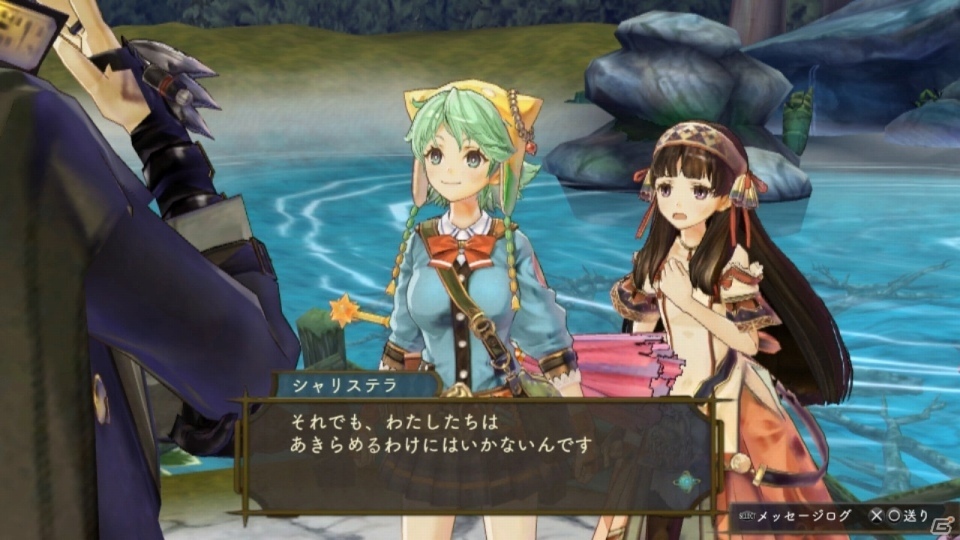 PS Vita「シャリーのアトリエ Plus ～黄昏の海の錬金術士～」新規エピソードの紹介動画が公開の画像2