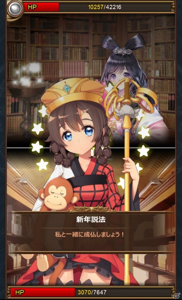 女の子たちに告白してカードをゲット！ボイス付きの美麗イラストを堪能できる「シドストーリー」の魅力を紹介！の画像21