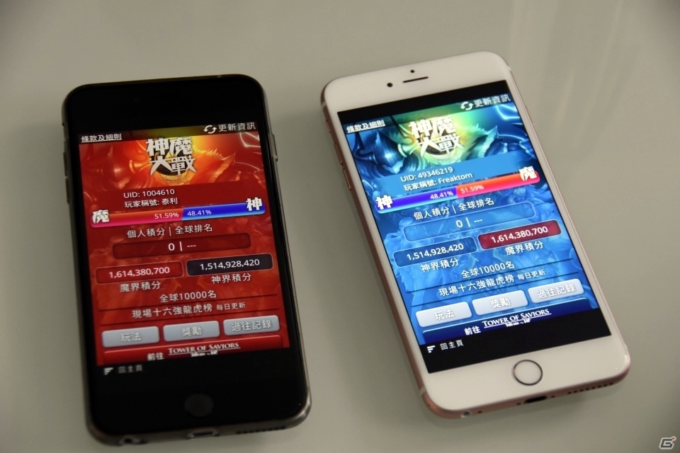 台湾の人気アプリ「神魔之塔」を開発したMadhead社が新作パズルアプリ「時空之門」を発表！CEOのTerry Tsang氏にインタビューの画像13