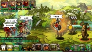 iOS/Android向けストーリーテリングRPG「ドラゴンスラッシュ」を紹介！今週のおすすめスマホゲームアプリレビューの画像10