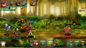 iOS/Android向けストーリーテリングRPG「ドラゴンスラッシュ」を紹介！今週のおすすめスマホゲームアプリレビューの画像9