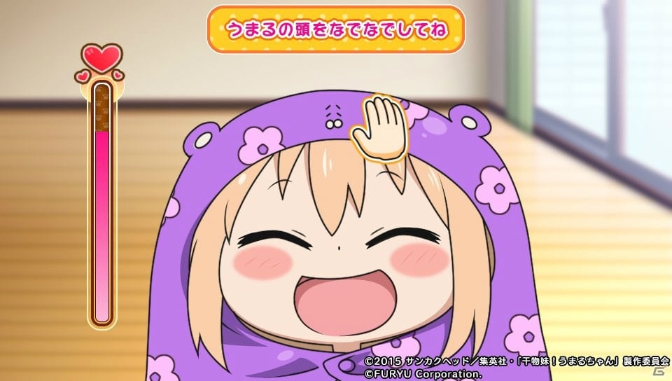 干物ライターを目指すはずが海老名ちゃんルートに一直線だった「干物妹！うまるちゃん ～干物妹！育成計画～」プレイインプレッションの画像9