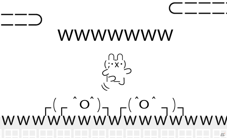 難しすぎて草―AAワールドを突き進むエンドレスアクション「www」がiOS/Android向けに配信開始の画像1