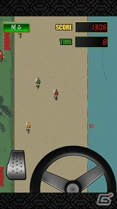 iOS/Android「戦国やらいでか -乱舞伝-」“曹操”など「三国志乱舞」の武将たちが登場―ミニゲーム「スピードレース」実装！の画像12