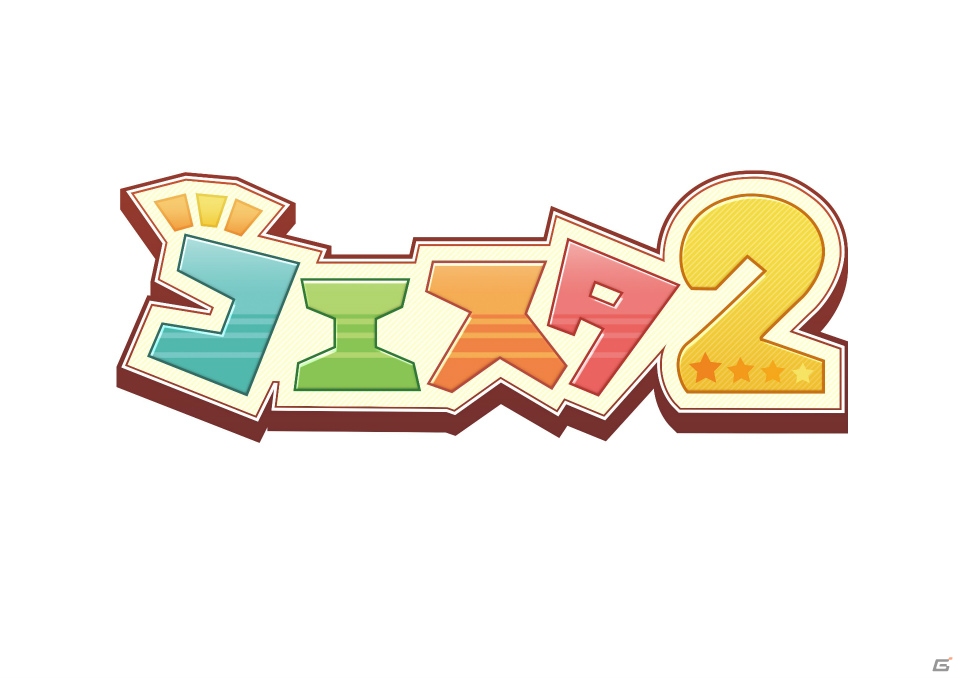 iOS/Android「コエスタ2」が2016年3月に配信決定！4人目のキャラクター・神樹宙（CV：堀江由衣）が登場の画像1