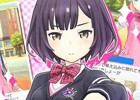 iOS/Android「コエスタ2」が2016年3月に配信決定！4人目のキャラクター・神樹宙（CV：堀江由衣）が登場