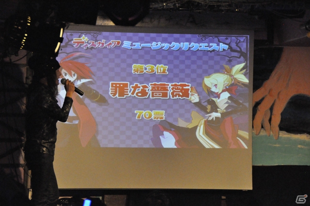 「5」の裏話もポロリ？ブリドカットセーラ恵美さんと佐藤天平氏も登場した「魔界戦記ディスガイア」シリーズのトークイベント「ディスガイアナイト」をレポートの画像11
