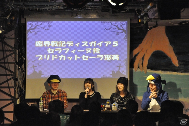 「5」の裏話もポロリ？ブリドカットセーラ恵美さんと佐藤天平氏も登場した「魔界戦記ディスガイア」シリーズのトークイベント「ディスガイアナイト」をレポートの画像2