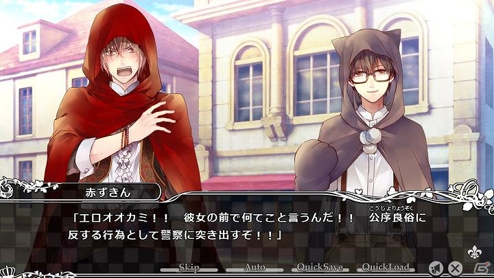 「大正×対称アリス」シリーズの完結作となるPC「大正×対称アリス Epilogu」がDMM.comにて独占ダウンロード販売開始！の画像5