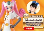 セハガのプレミアムフィギュア登場記念キャンペーン第2弾！ドリームキャスト役・M・A・Oさんの直筆サイン入りフィギュアをGet