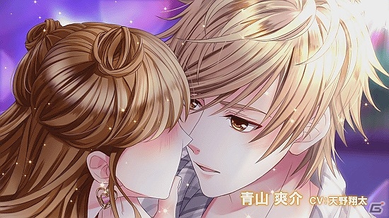 iOS/Android「山の手男子」新たに描き起こされたスチルの一部も使用されたTVCMが本日より放送開始の画像2