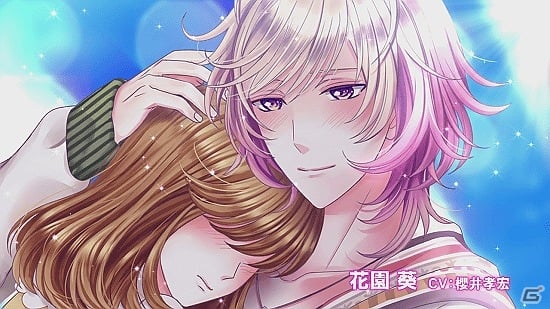 iOS/Android「山の手男子」新たに描き起こされたスチルの一部も使用されたTVCMが本日より放送開始の画像4