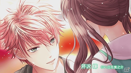 iOS/Android「山の手男子」新たに描き起こされたスチルの一部も使用されたTVCMが本日より放送開始の画像5