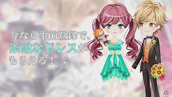 iOS/Android「山の手男子」新たに描き起こされたスチルの一部も使用されたTVCMが本日より放送開始の画像7