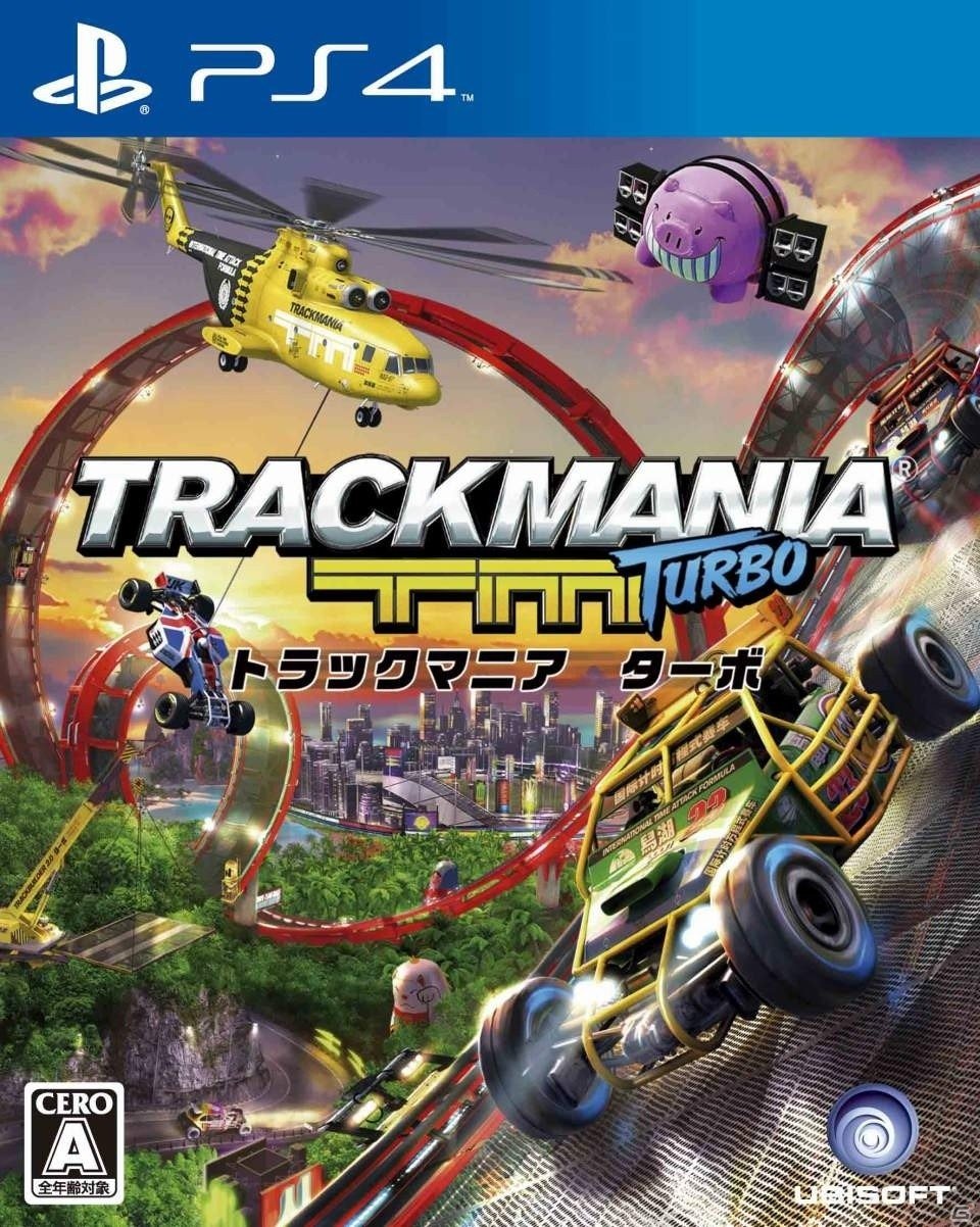 PS4/Xbox One向けレースゲーム「トラックマニア ターボ」が3月24日に発売―“2人で1つの車を運転するモード”などシステムも多彩！の画像12