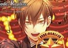 「Code：Realize ～創世の姫君～」キャラソンとミニドラマを収録したキャラクターCDが5ヶ月連続発売決定！第1弾は前野智昭さん演じる“アルセーヌ・ルパン”