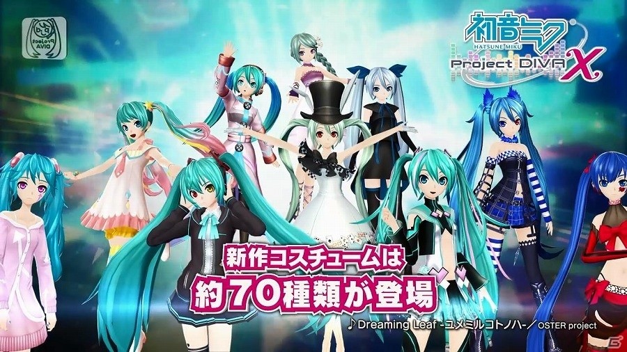 PS Vita版「初音ミク -Project DIVA- X」藤田咲さんのナレーションで作品の魅力を紹介するPVが公開！の画像2