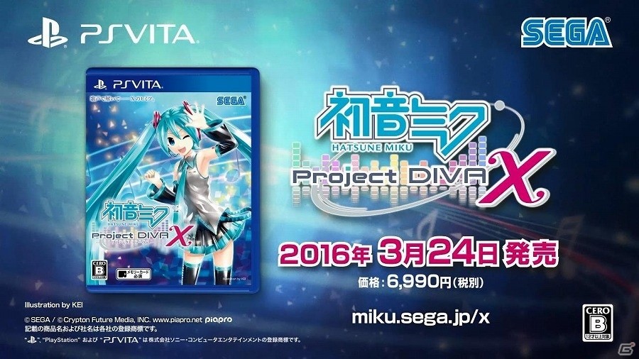 PS Vita版「初音ミク -Project DIVA- X」藤田咲さんのナレーションで作品の魅力を紹介するPVが公開！の画像5