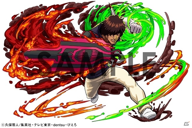 iOS/Android「パズル＆ドラゴンズ」アニメ「BLEACH」とのコラボが開催決定！一護やルキア、おなじみのキャラクターたちが登場の画像10