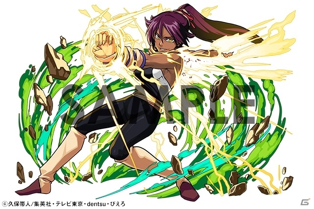 iOS/Android「パズル＆ドラゴンズ」アニメ「BLEACH」とのコラボが開催決定！一護やルキア、おなじみのキャラクターたちが登場の画像14