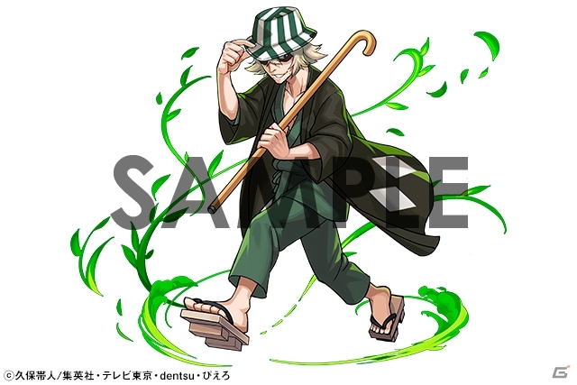 iOS/Android「パズル＆ドラゴンズ」アニメ「BLEACH」とのコラボが開催決定！一護やルキア、おなじみのキャラクターたちが登場の画像15