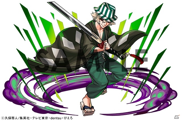 iOS/Android「パズル＆ドラゴンズ」アニメ「BLEACH」とのコラボが開催決定！一護やルキア、おなじみのキャラクターたちが登場の画像16