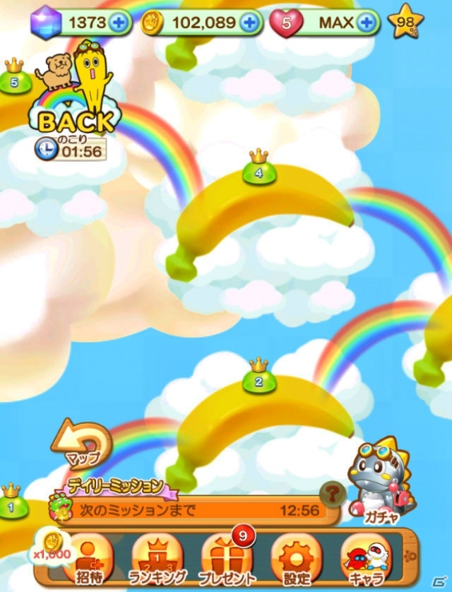 iOS/Android「LINE パズルボブル」テレビ東京バナナ社員の「ナナナ」が登場！限定コラボキャラがもらえるイベントが開催の画像3