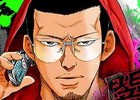 GREE「不良遊戯 シャッフル・ザ・カード」が「闇金ウシジマくん」とコラボ！SSRカード「丑嶋馨」も登場