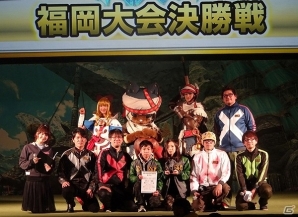 「モンスターハンターフェスタ'16」福岡大会のアーカイブ映像がTwitchチャンネルで公開の画像3