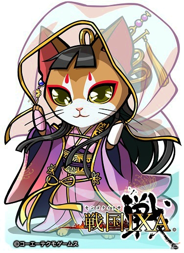 「戦国IXA」と「のぶニャがの野望」のコラボキャンペーンが開催！コラボ限定「［戦］チャチャ」「［戦］ガラシャム」が手に入るの画像3