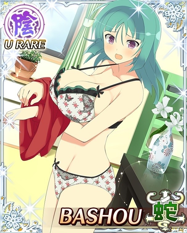 「閃乱カグラ NewWave Gバースト」イベント「どれがお好み？突にゅう！隣のランジェリー」の後半が開催！の画像3