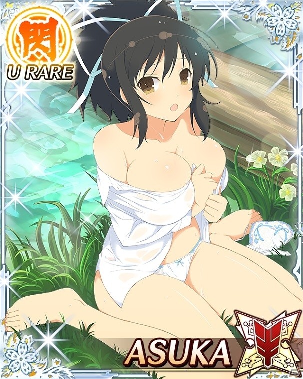 「閃乱カグラ NewWave Gバースト」イベント「どれがお好み？突にゅう！隣のランジェリー」の後半が開催！の画像4