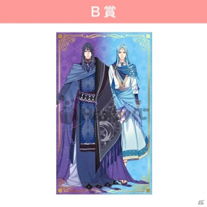 「Happyくじ-EXP-『アンジェリーク ルトゥール』販路2 Ver.」がカプセルトイWEB通販サイト・coloneにて販売開始の画像3