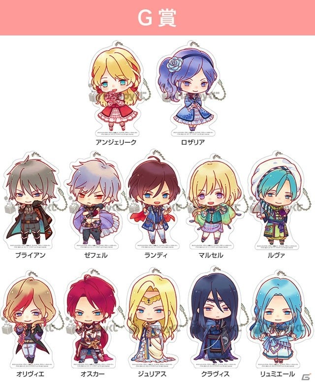 「Happyくじ-EXP-『アンジェリーク ルトゥール』販路2 Ver.」がカプセルトイWEB通販サイト・coloneにて販売開始の画像8