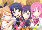 iOS/Android「コエスタ2」の事前登録受付が開始！特典として“咥えさせられる”アクセサリ「チョコバナナ」がプレゼント