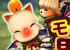 iOS/Android「ファイナルファンタジーグランドマスターズ」アダマンタイト＆ジェムがもらえる300万DL突破キャンペーンが実施！