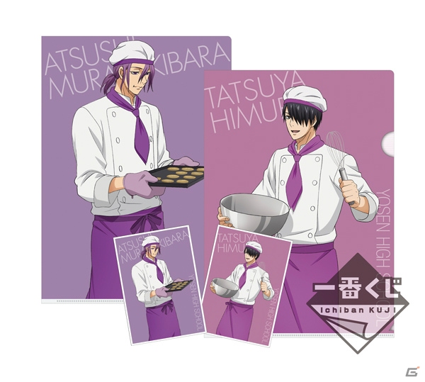 執事スタイルの黒子と火神が描きおろしで登場！「一番くじ 黒子のバスケ～キセキの文化祭！～」が2月27日より発売の画像11