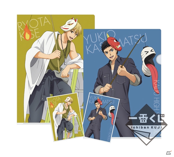 執事スタイルの黒子と火神が描きおろしで登場！「一番くじ 黒子のバスケ～キセキの文化祭！～」が2月27日より発売の画像8
