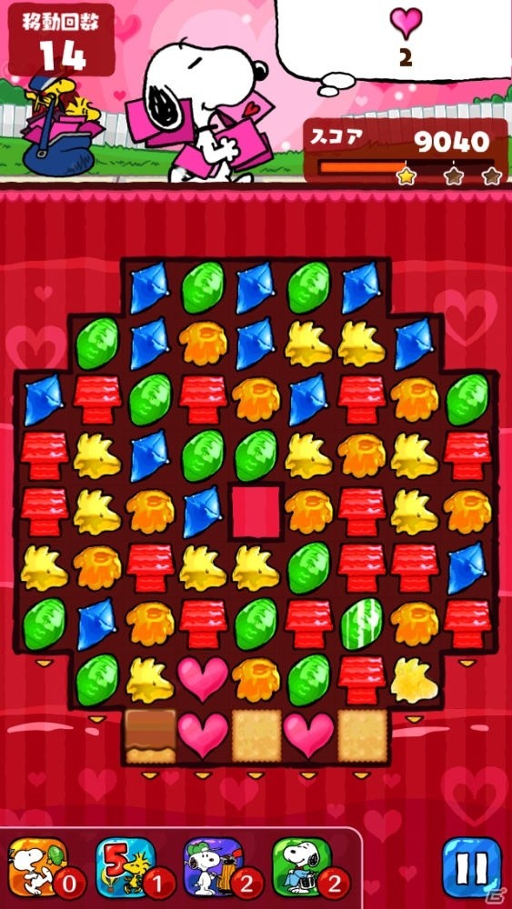 iOS/Android「スヌーピー ドロップス」バレンタインBGMがついたスヌーピーがもらえるイベント「雪だるまラリー」が開催！の画像2