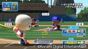 PS4/PS3/PS Vita「実況パワフルプロ野球2016」の発売日が2016年4月28日に決定！新球種開発などの新要素も明らかにの画像2