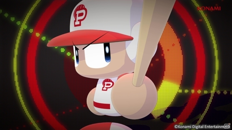PS4/PS3/PS Vita「実況パワフルプロ野球2016」の発売日が2016年4月28日に決定！新球種開発などの新要素も明らかにの画像3