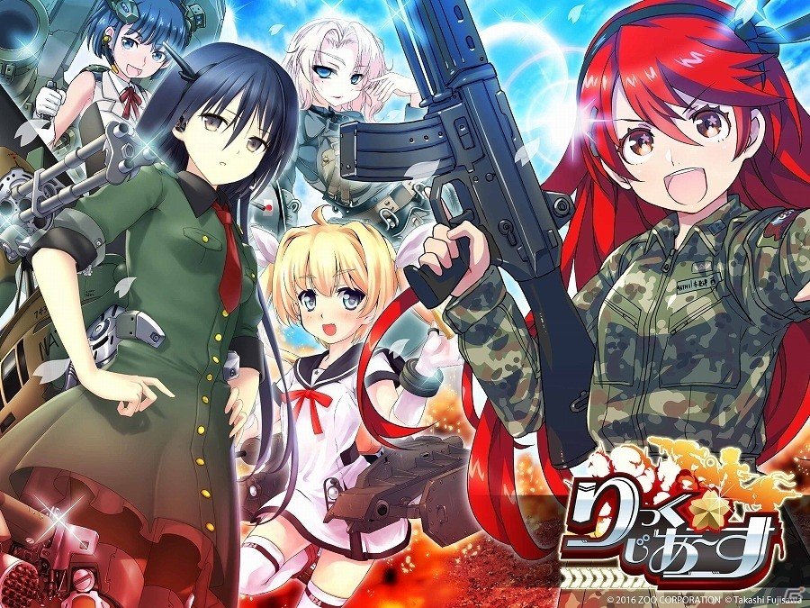 陸自娘たちを率いて国土を解放せよ！育成型戦略SLG「りっく☆じあ～す」がAndroid向け「楽天アプリ市場」にて事前登録キャンペーンを開催の画像1
