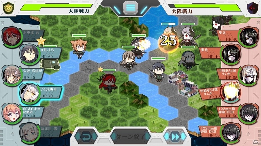 陸自娘たちを率いて国土を解放せよ！育成型戦略SLG「りっく☆じあ～す」がAndroid向け「楽天アプリ市場」にて事前登録キャンペーンを開催の画像6