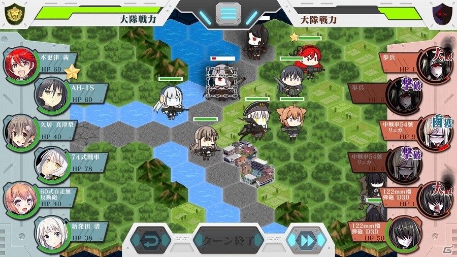 陸自娘たちを率いて国土を解放せよ！育成型戦略SLG「りっく☆じあ～す」がAndroid向け「楽天アプリ市場」にて事前登録キャンペーンを開催の画像7