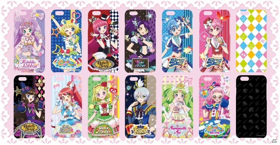 スマートフォンを プリパラ 一色に プリパラ スマホジャック