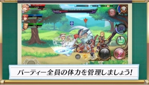 iOS/Android「蒼空のリベラシオン」クレリックとアーチャーにフォーカスした職業紹介動画「ジェスラン先生の職業解説 後衛編」が公開！の画像2