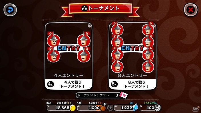 iOS/Android「城とドラゴン」グループチャット内でチャンピオンを決定する新機能「グルチャ内トーナメント」が実装の画像4