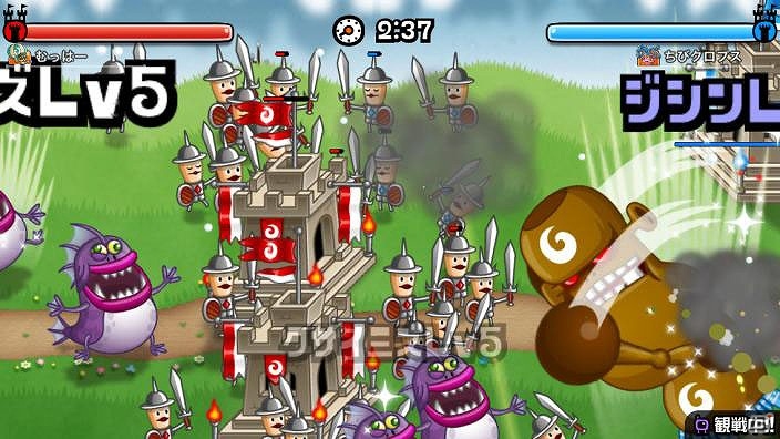 iOS/Android「城とドラゴン」グループチャット内でチャンピオンを決定する新機能「グルチャ内トーナメント」が実装の画像6