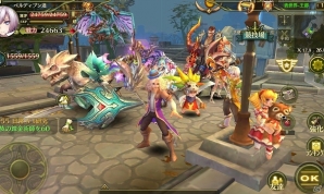 “表”と“裏”、2つの世界を行き来するマルチプレイアクションRPG「オルセリアファンタジー」の事前登録受付が開始！の画像7
