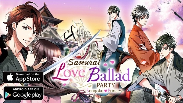 「天下統一恋の乱 Love Ballad」の英語翻訳版「Samurai Love Ballad: PARTY」がiOS/Android向けに配信開始の画像1